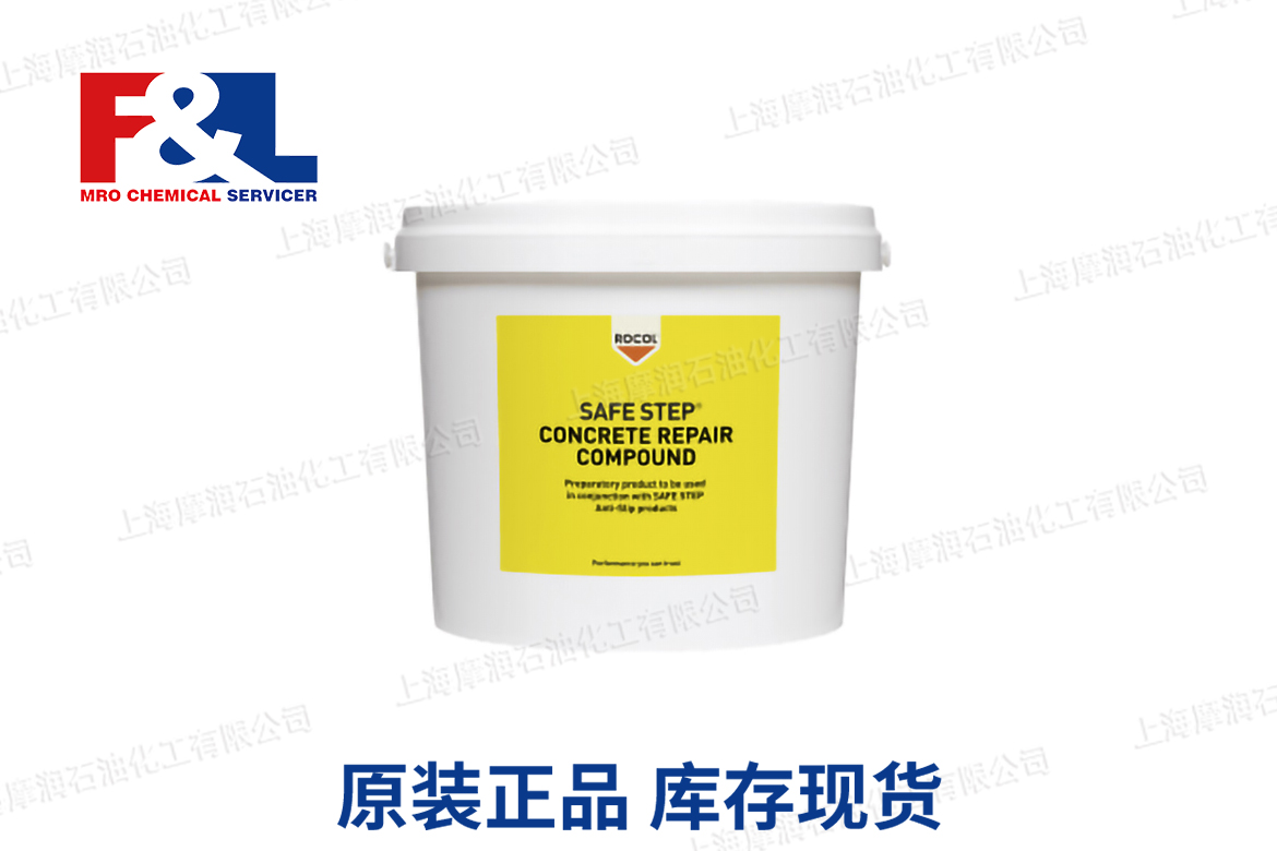 SAFE STEP Concrete Repair Compound